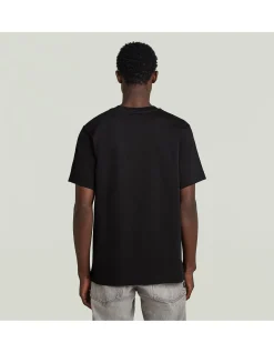 Essential R T-shirt