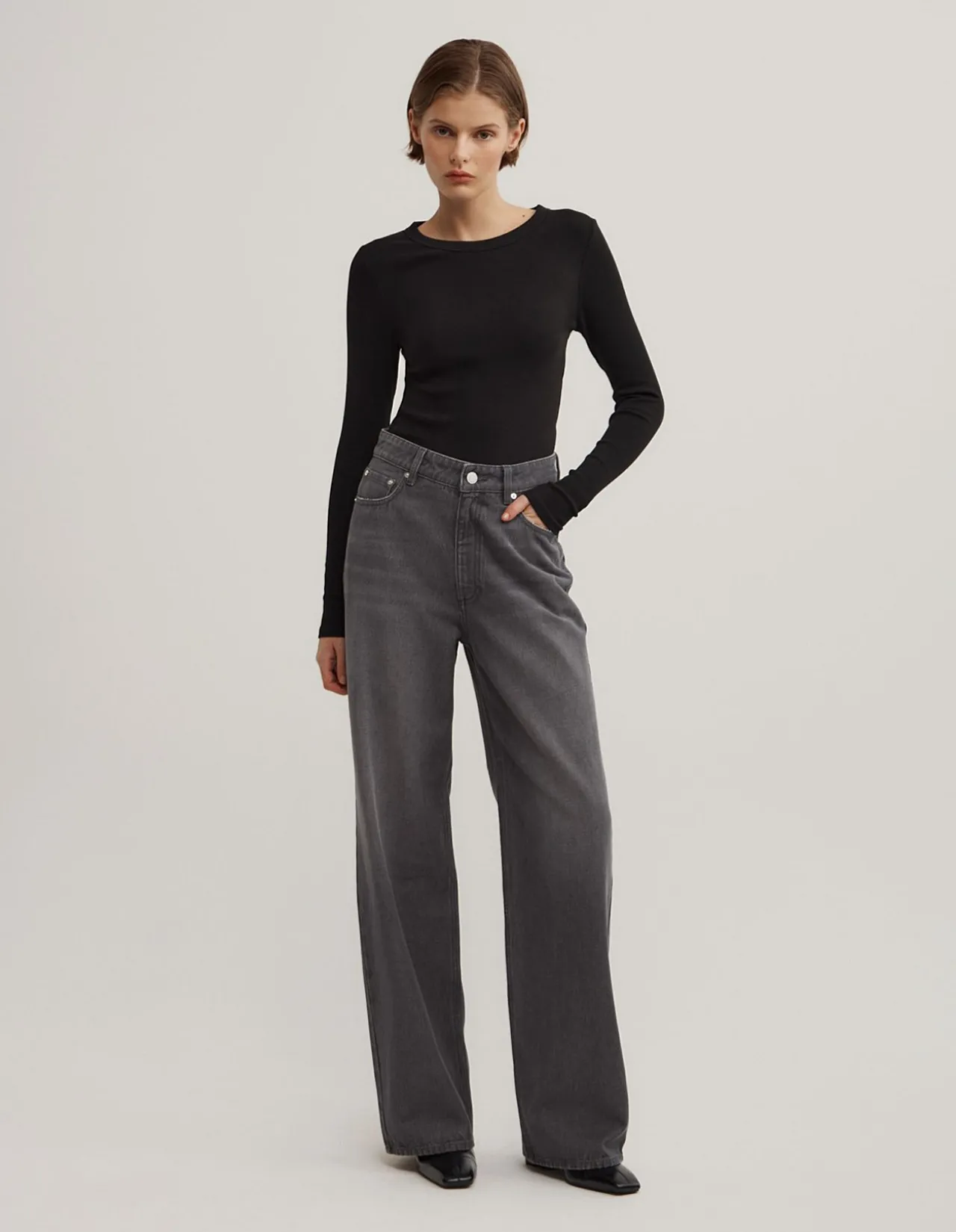Wide Leg Jeans